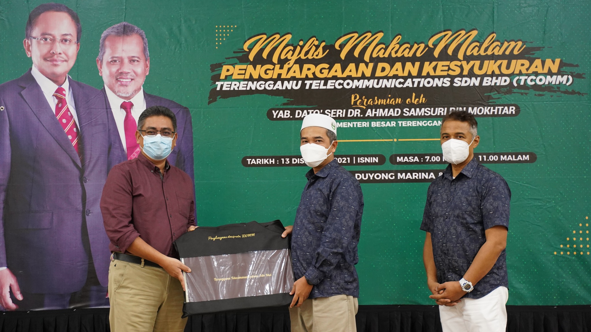 Annual Dinner 2021