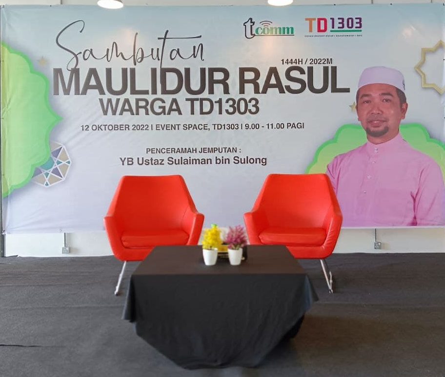Majlis Sambutan Maulidur Rasul Warga TD1303 1444H